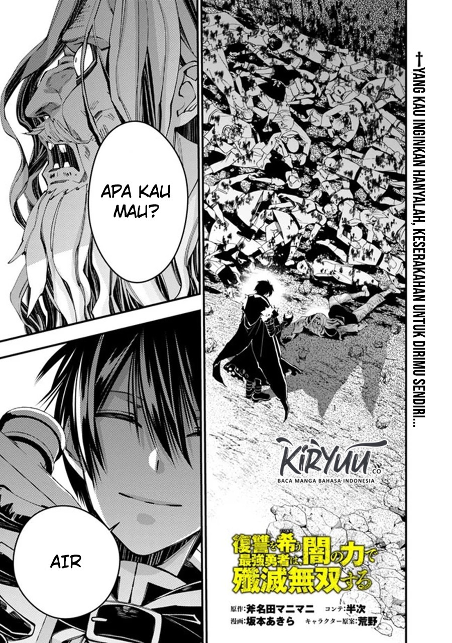 Baca Manga Fukushuu o Koinegau Saikyou Yuusha wa, Yami no Chikara de Senmetsu Musou Suru Chapter 25 Gambar 2