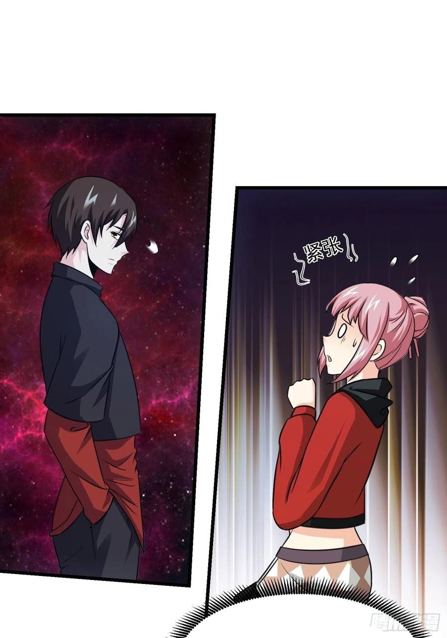 Chaos Emperor Chapter 68 Gambar 10