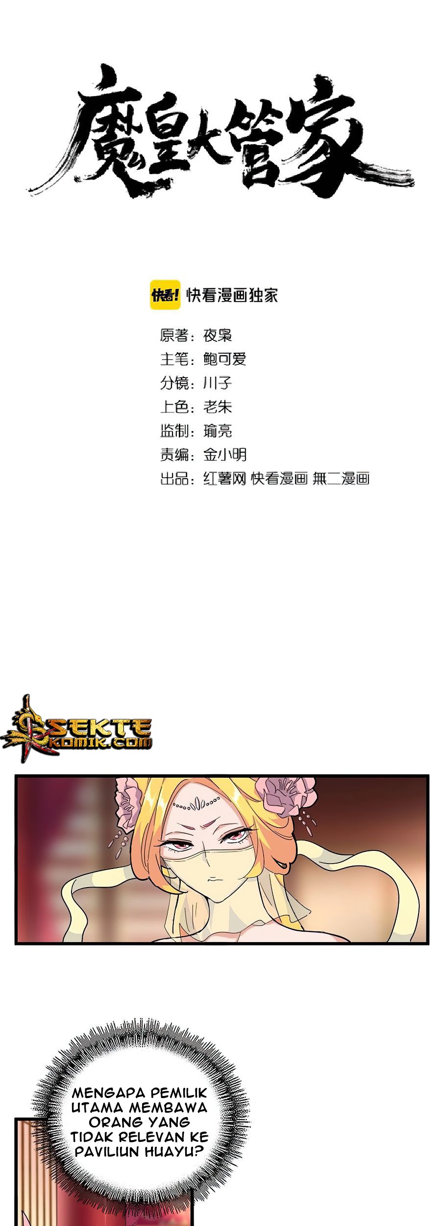Baca Manhua Magic Emperor Chapter 137 Gambar 2