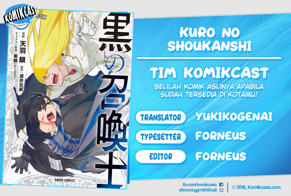 Baca Komik Kuro no Shoukanshi Chapter 57 Gambar 1