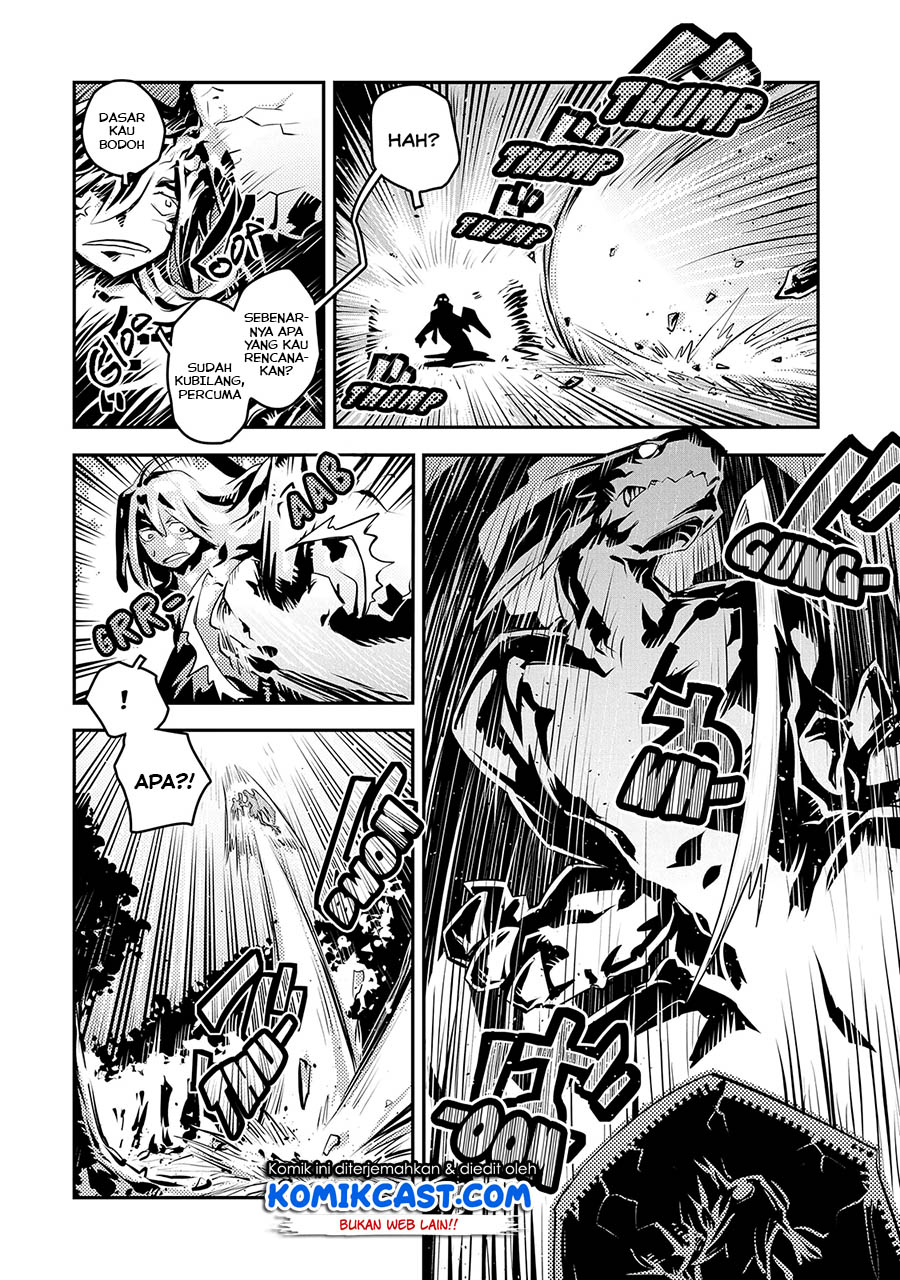 Tensei shitara Dragon no Tamago datta: Saikyou Igai Mezasanee Chapter 17 Gambar 14