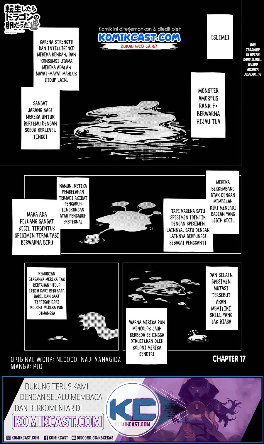 Baca Manga Tensei shitara Dragon no Tamago datta: Saikyou Igai Mezasanee Chapter 17 Gambar 2