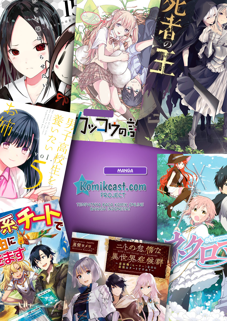 Gokufuri Kyohi Shite Tesaguri Starto! Chapter 07.1 Gambar 14