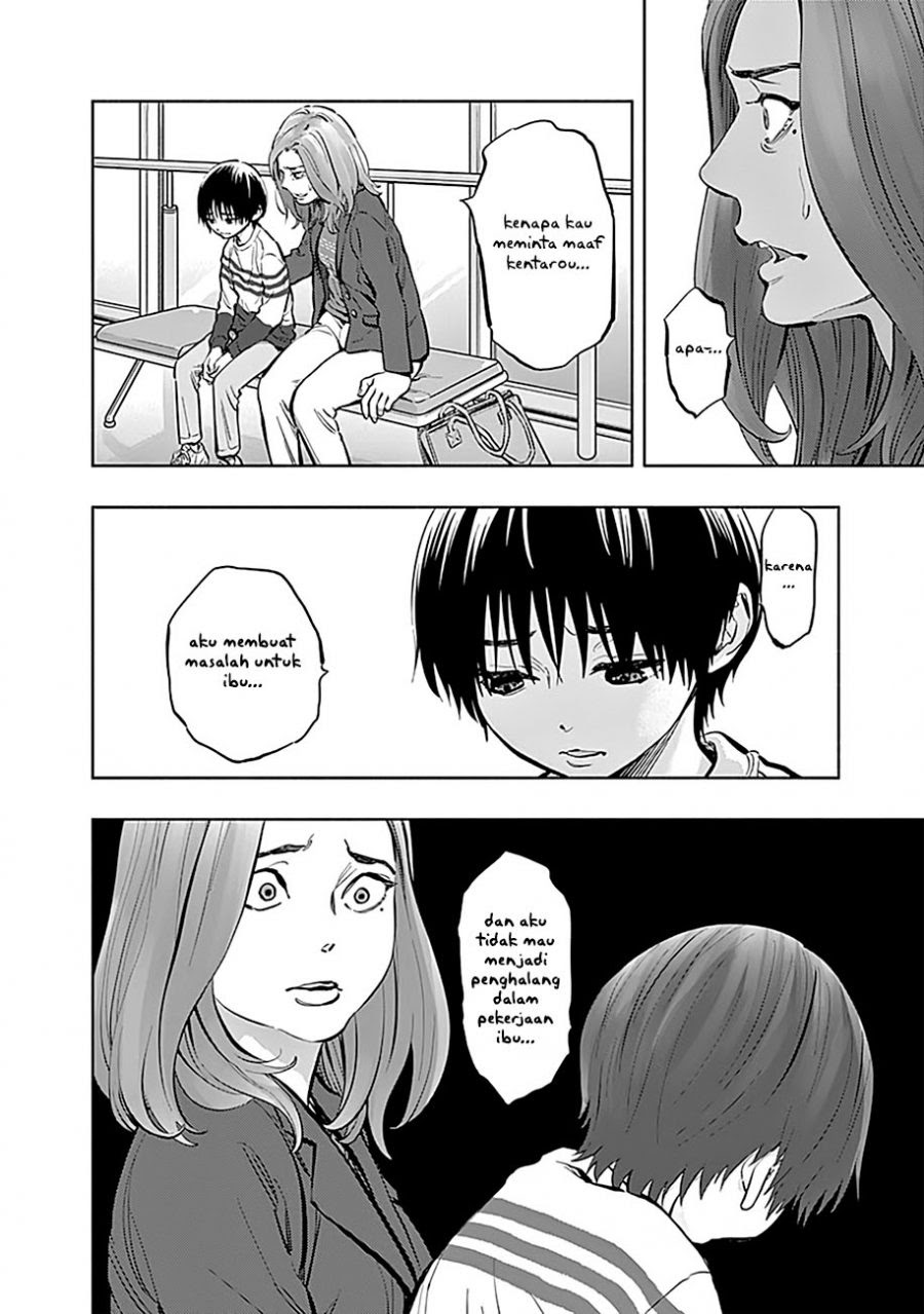 Radiation House Chapter 10 Gambar 10