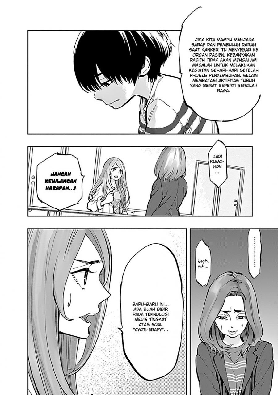 Radiation House Chapter 10 Gambar 6