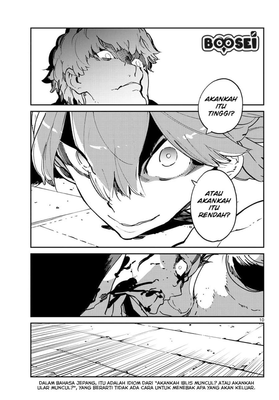 Ninkyou Tensei: Isekai no Yakuzahime Chapter 12 Gambar 11