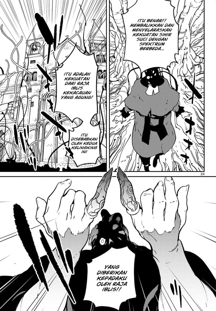 Ninkyou Tensei: Isekai no Yakuzahime Chapter 12 Gambar 24