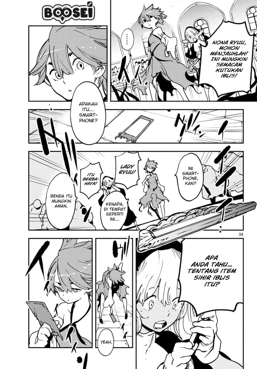 Ninkyou Tensei: Isekai no Yakuzahime Chapter 12 Gambar 33