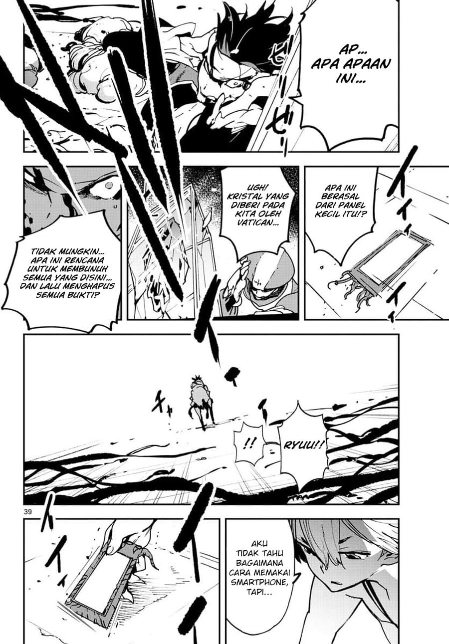 Ninkyou Tensei: Isekai no Yakuzahime Chapter 12 Gambar 38