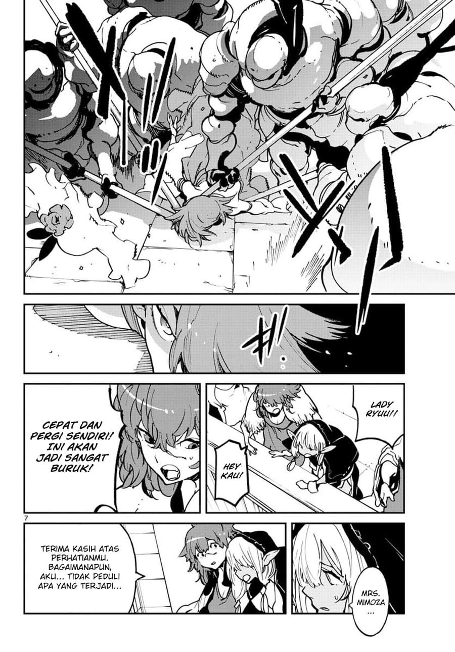 Ninkyou Tensei: Isekai no Yakuzahime Chapter 12 Gambar 8