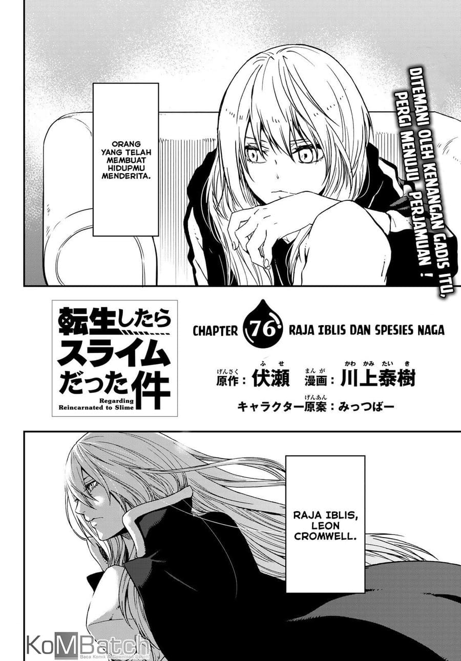 Tensei Shitara Slime Datta Ken Chapter 76 Gambar 14