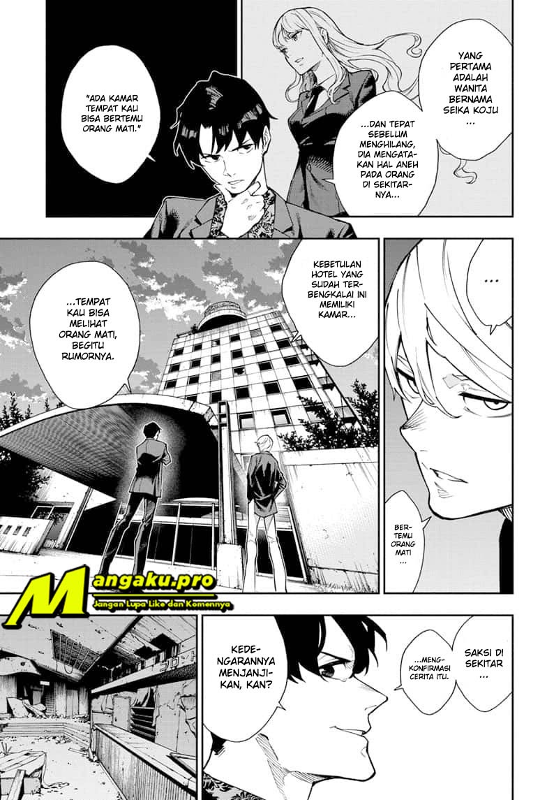 Phantom Seer Chapter 09 Gambar 16