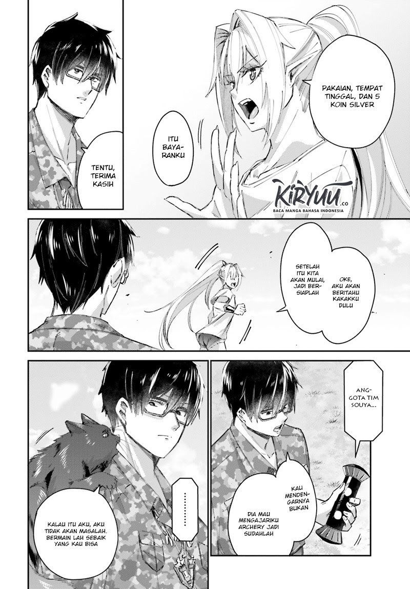 Ihoujin, Dungeon ni Moguru Chapter 07 Gambar 17