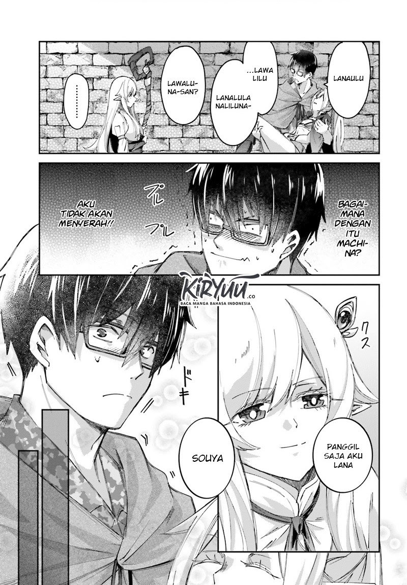 Ihoujin, Dungeon ni Moguru Chapter 07 Gambar 6