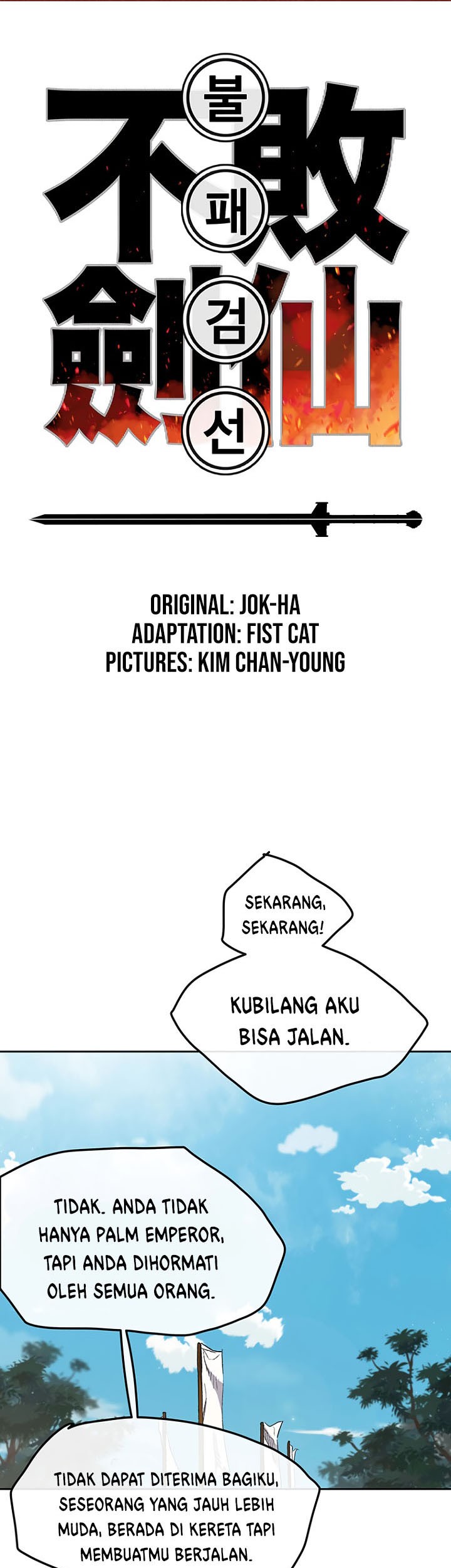 Baca Manhwa The Undefeatable Swordsman Chapter 24 Gambar 2
