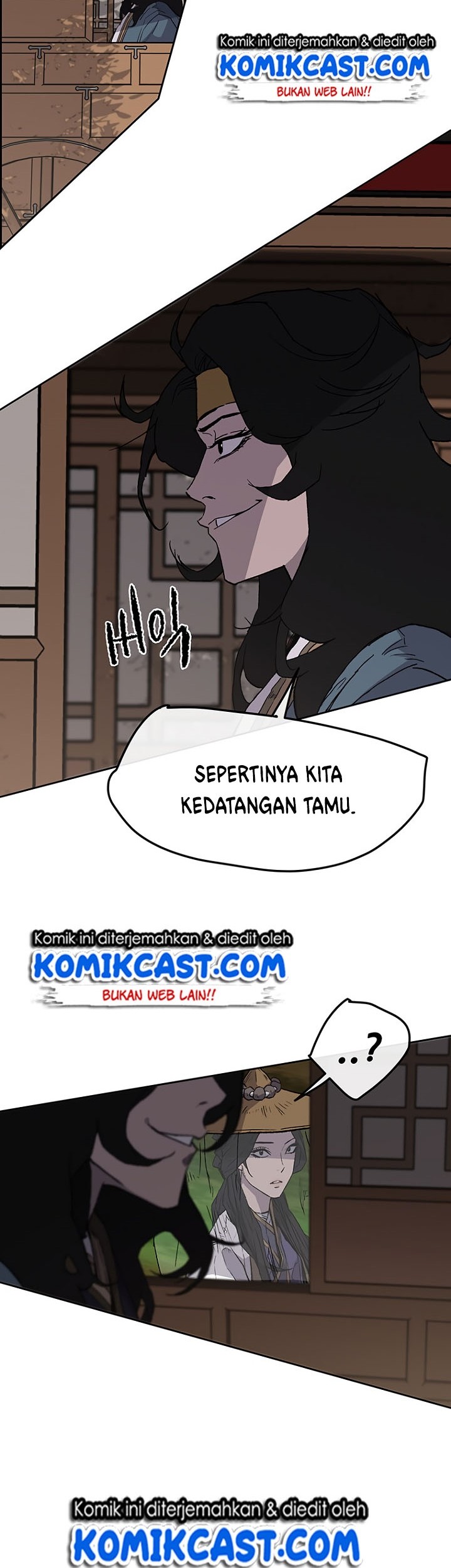 The Undefeatable Swordsman Chapter 24 Gambar 19