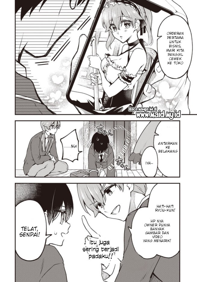 zenbu kimi no sei chapter 05 - Page 11