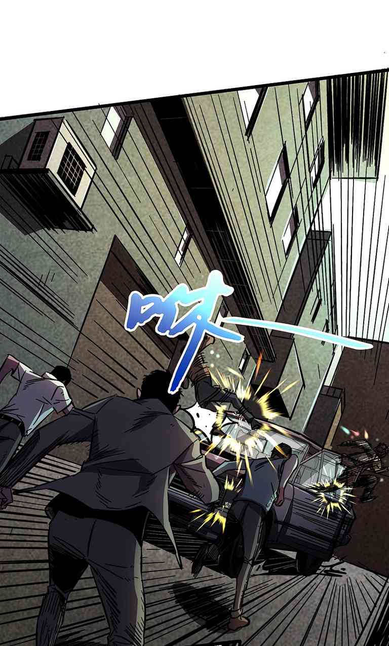 I Took Attributes in the Last Days Chapter 02 Gambar 30