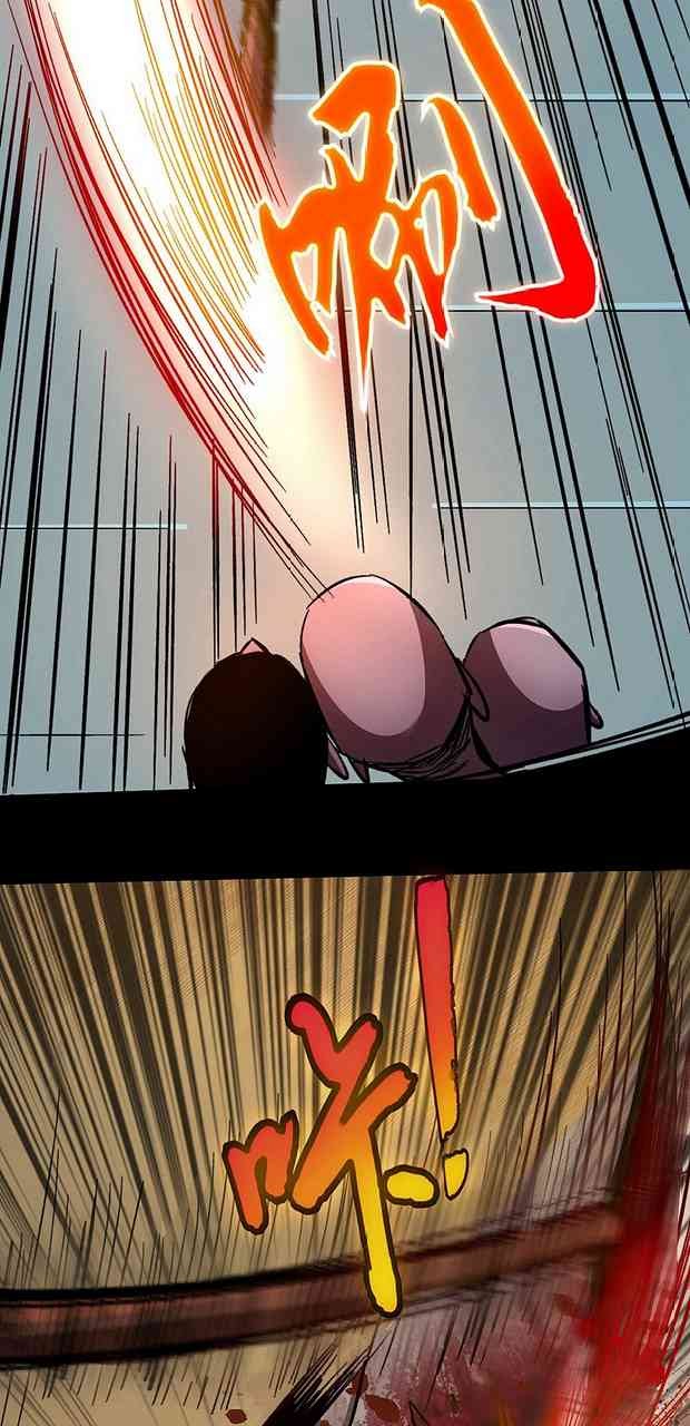 I Took Attributes in the Last Days Chapter 01 Gambar 69