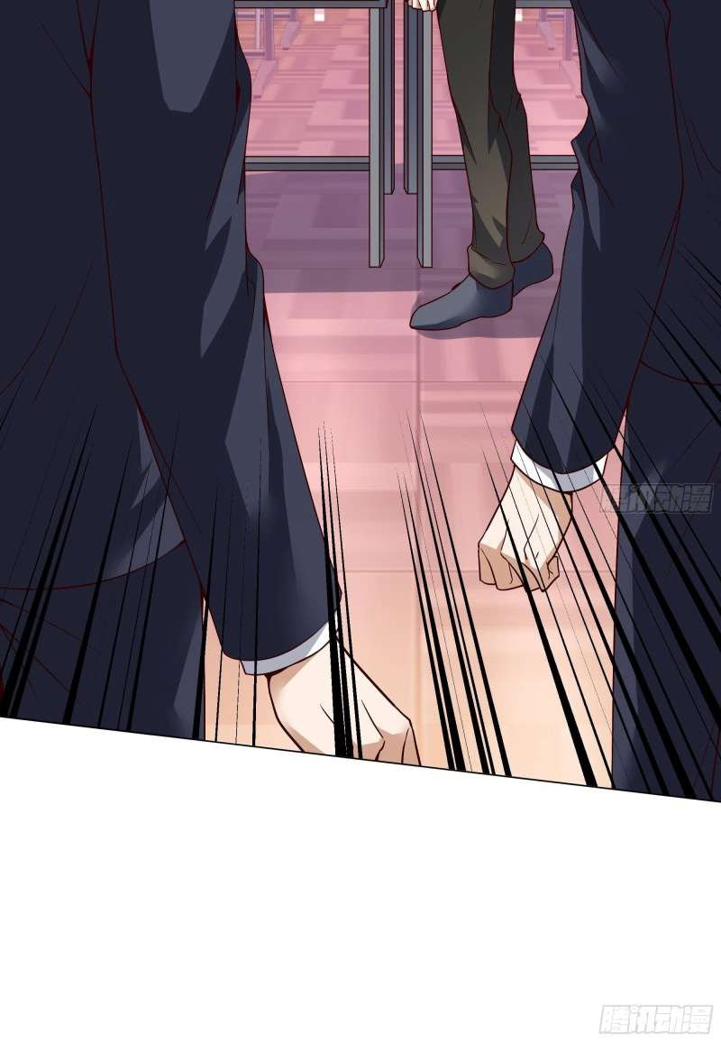 The Uncrowned King of School Flowers Chapter 05 Gambar 15