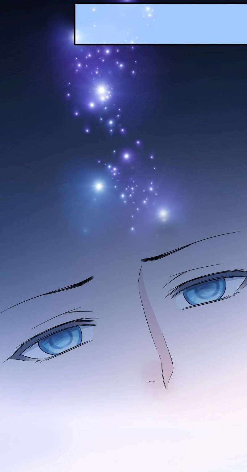 Invicinble Xueba System Chapter 00 Gambar 6
