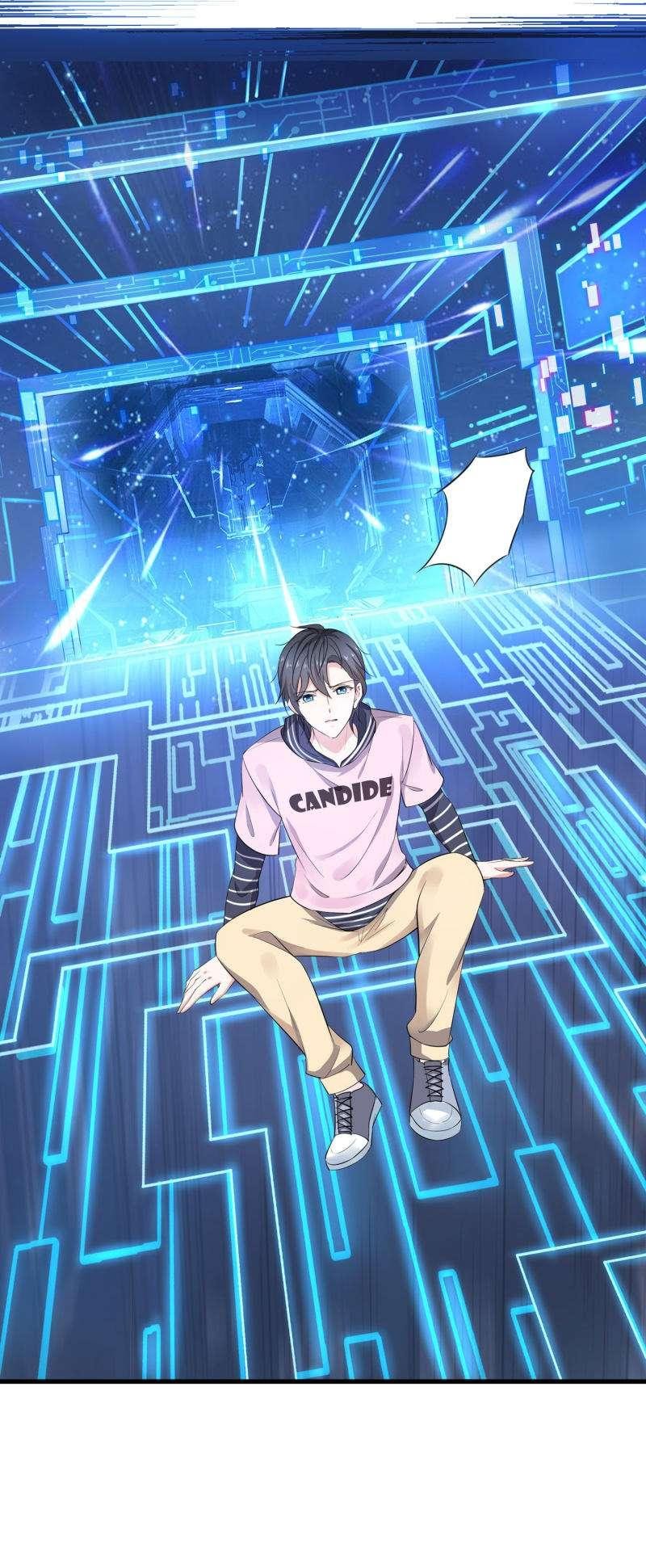 Invicinble Xueba System Chapter 00 Gambar 9