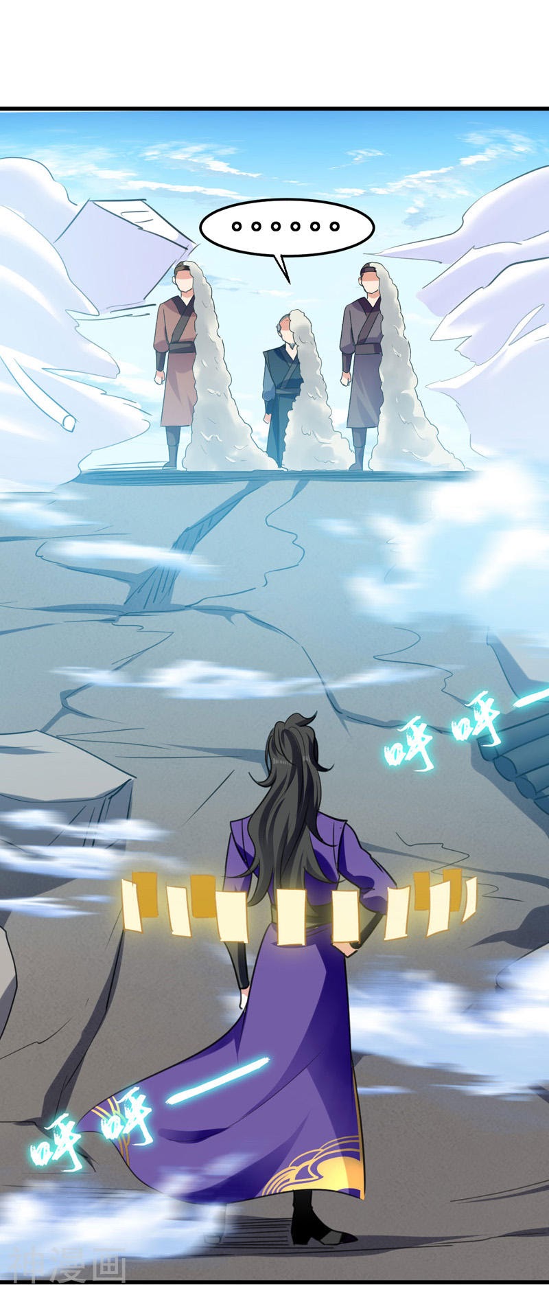 I Am Crazy Upgrade Chapter 04 Gambar 22