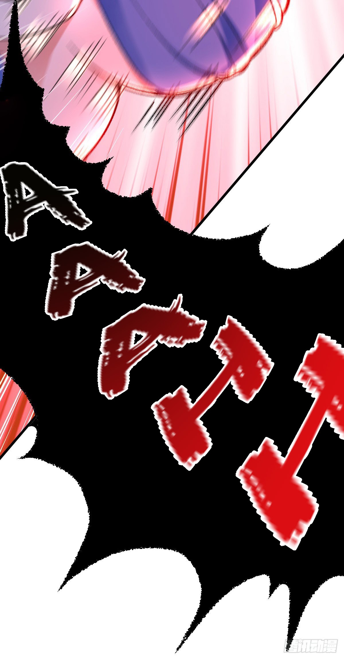 I Am Crazy Upgrade Chapter 01 Gambar 17