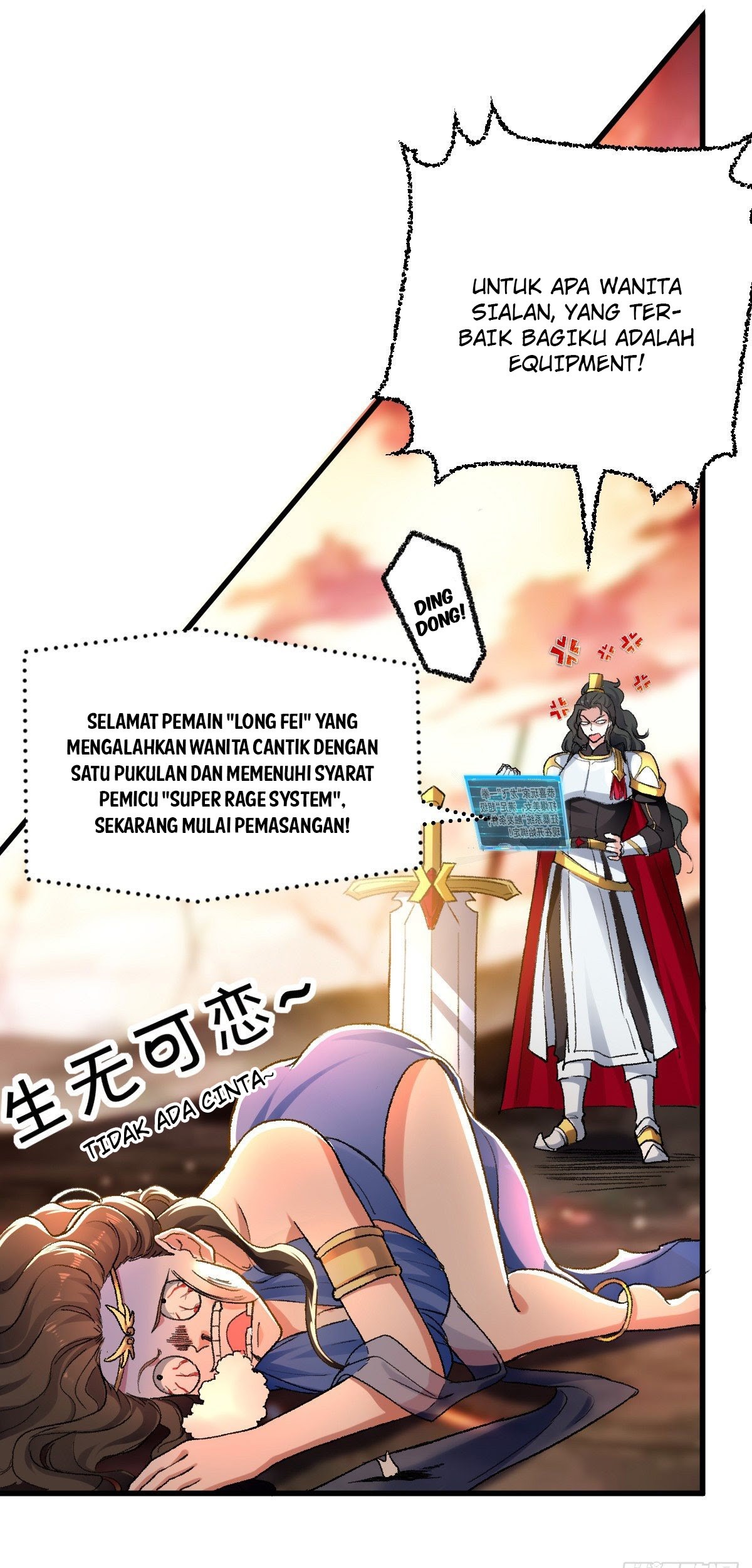 I Am Crazy Upgrade Chapter 01 Gambar 18