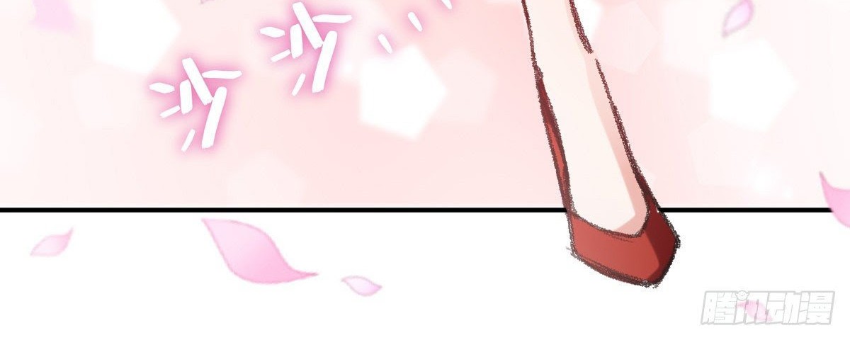 I Am Crazy Upgrade Chapter 01 Gambar 30