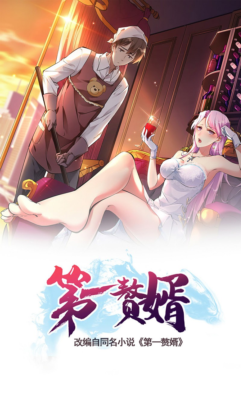 Baca Manhua Useless First Son-In-Law Chapter 05 Gambar 2