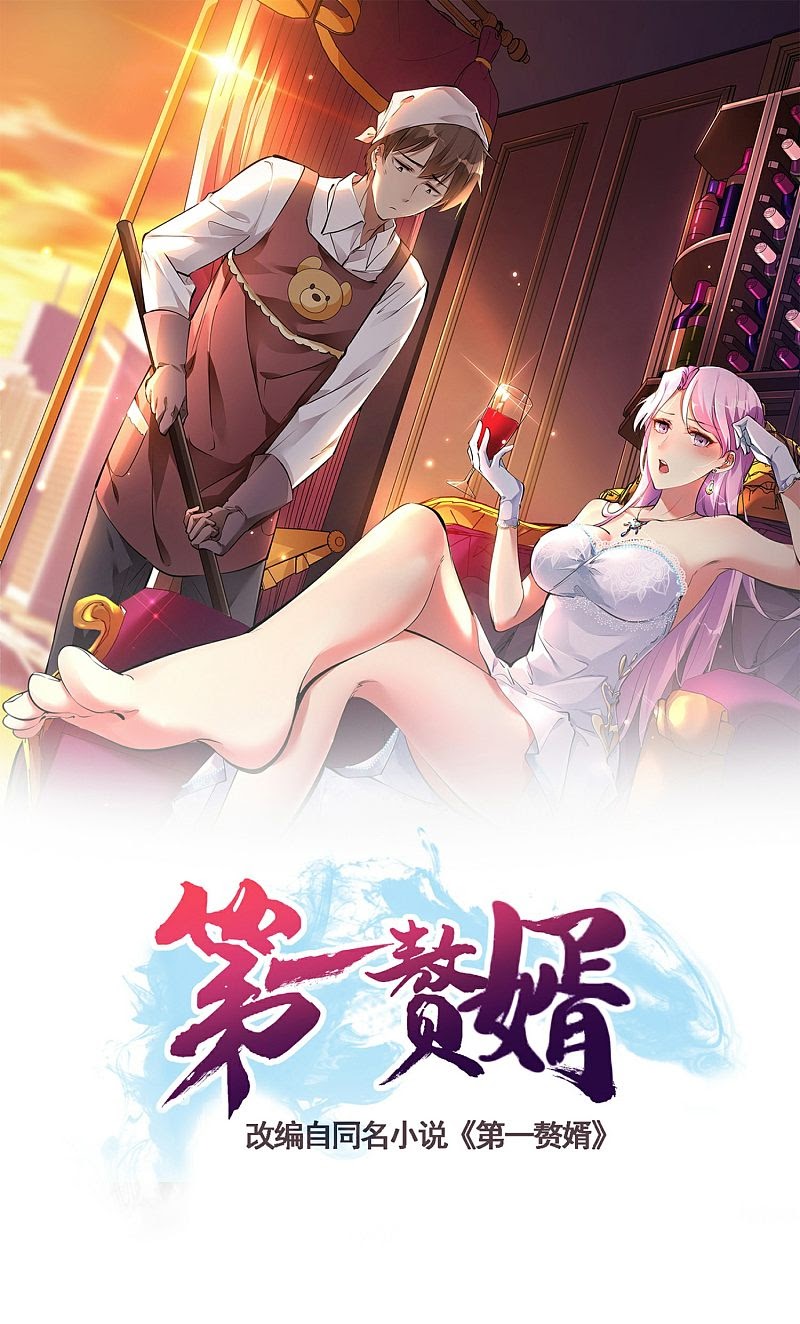 Baca Manhua Useless First Son-In-Law Chapter 04 Gambar 2