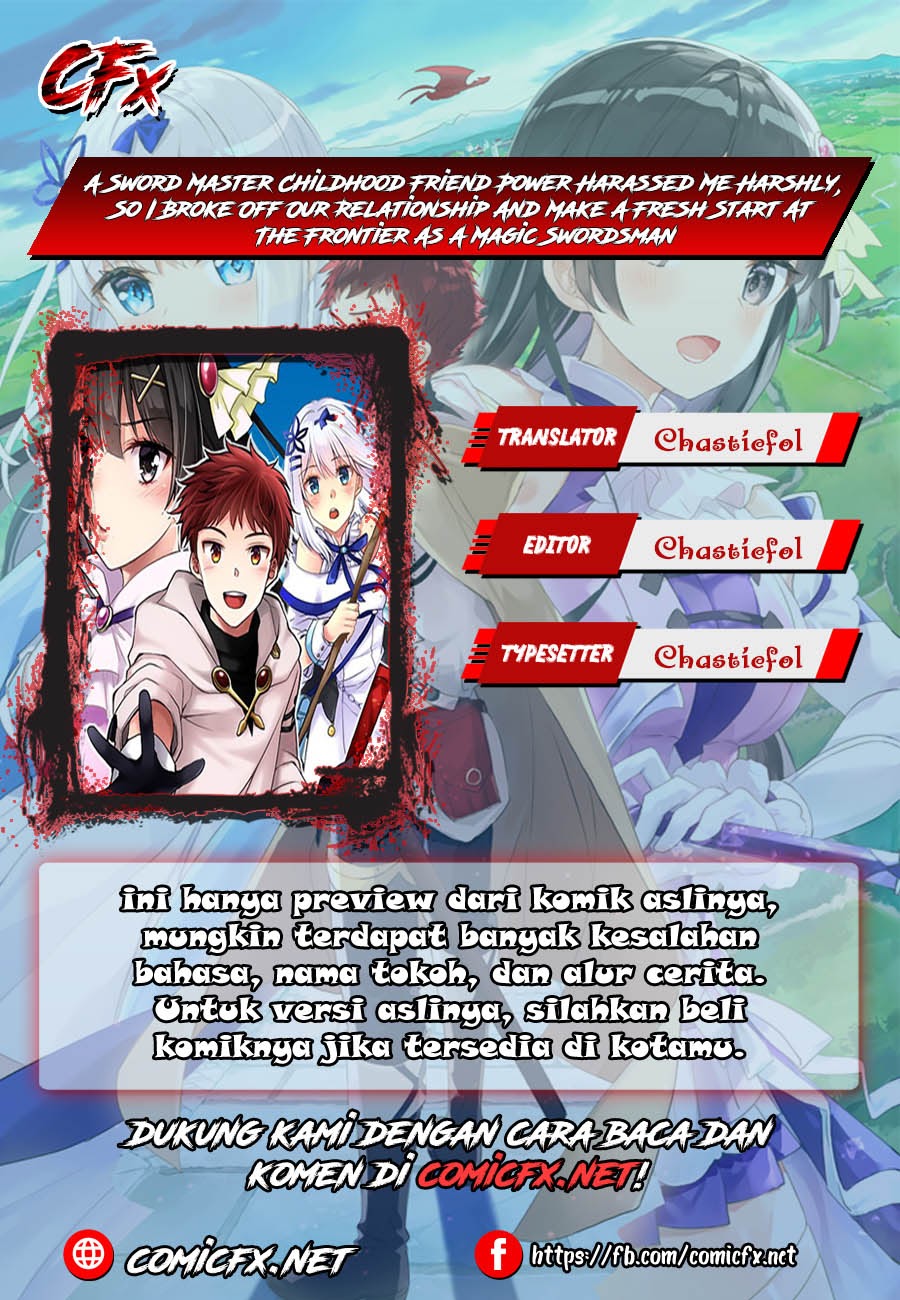 Baca Komik A Sword Master Childhood Friend Power Harassed Me Harshly, So I Broke off Our Relationship and Make a Fresh Start at the Frontier as a Magic Swordsman Chapter 02.1 Gambar 1