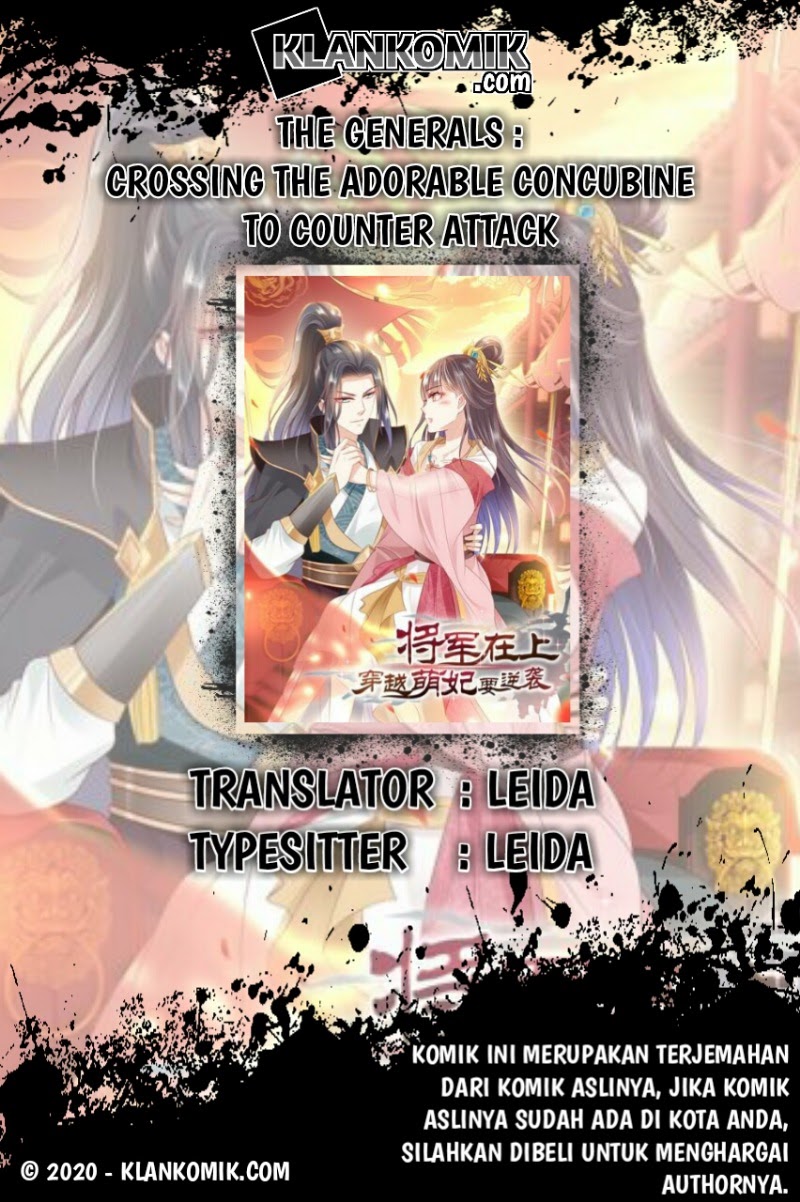 Baca Komik Crossing the Adorable Concubine to Counter Attack Chapter 04 Gambar 1