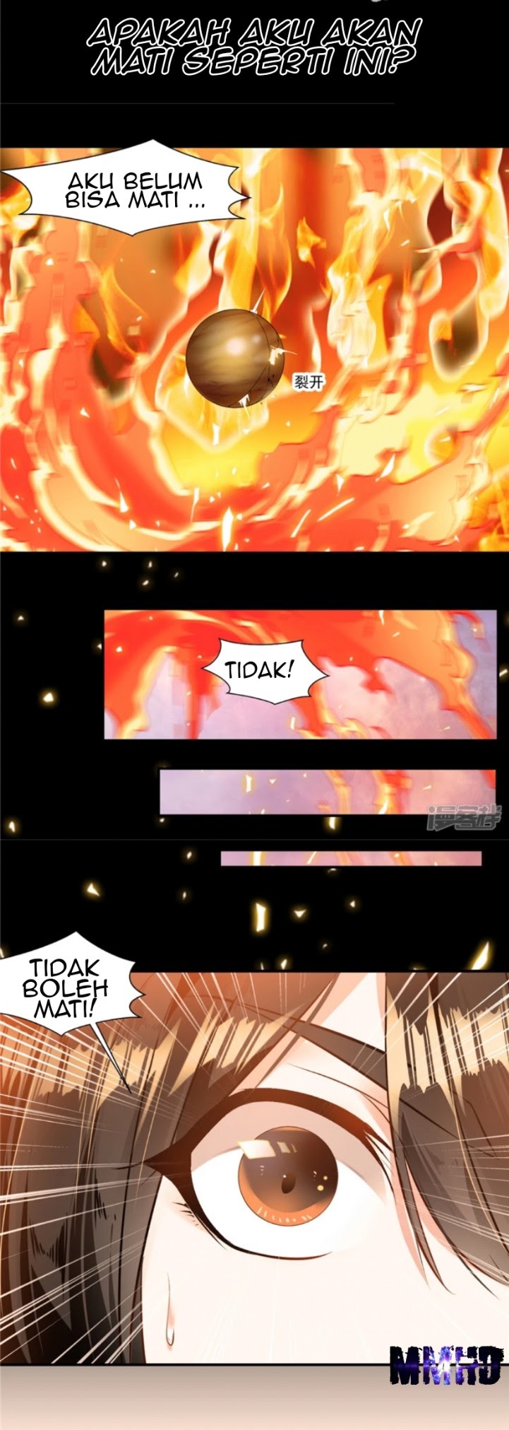 Shi Chenxiang Chapter 00 Gambar 13