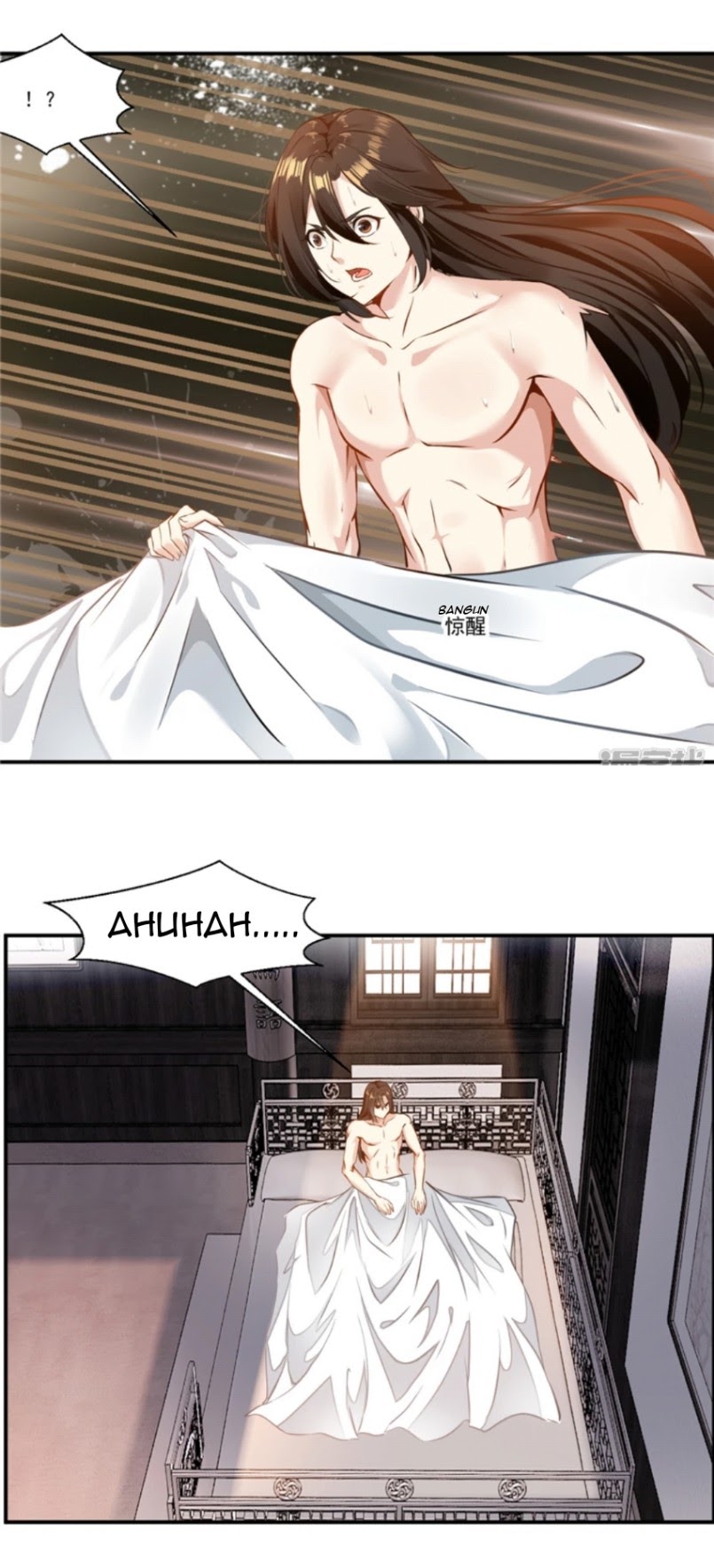 Shi Chenxiang Chapter 00 Gambar 14