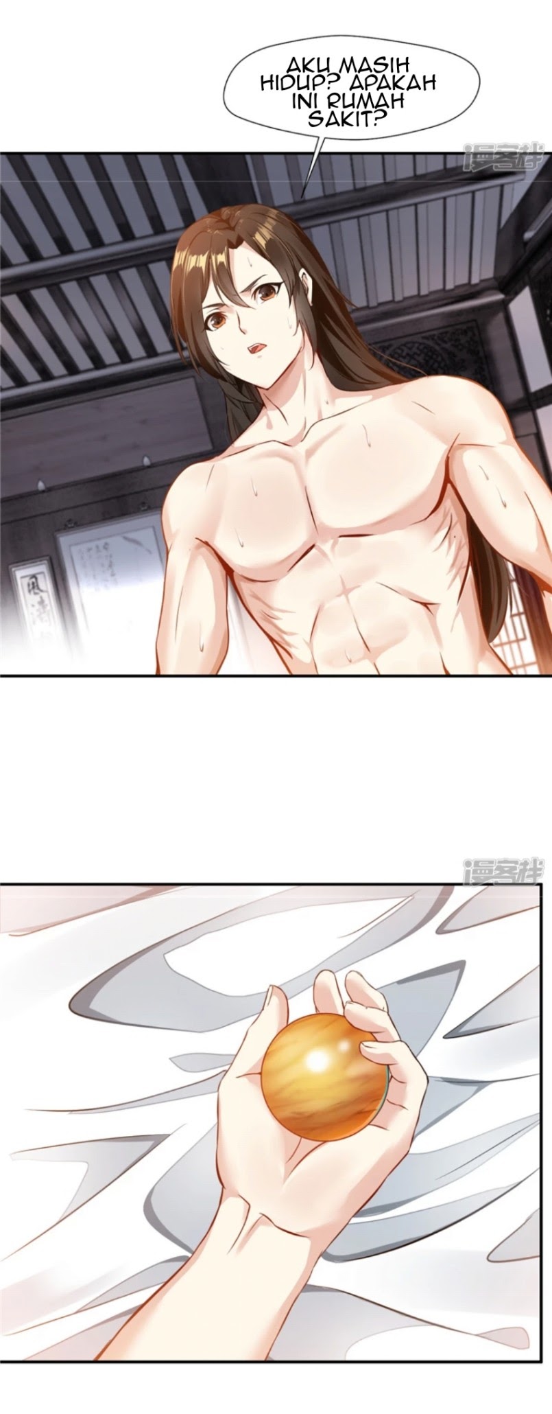 Shi Chenxiang Chapter 00 Gambar 15