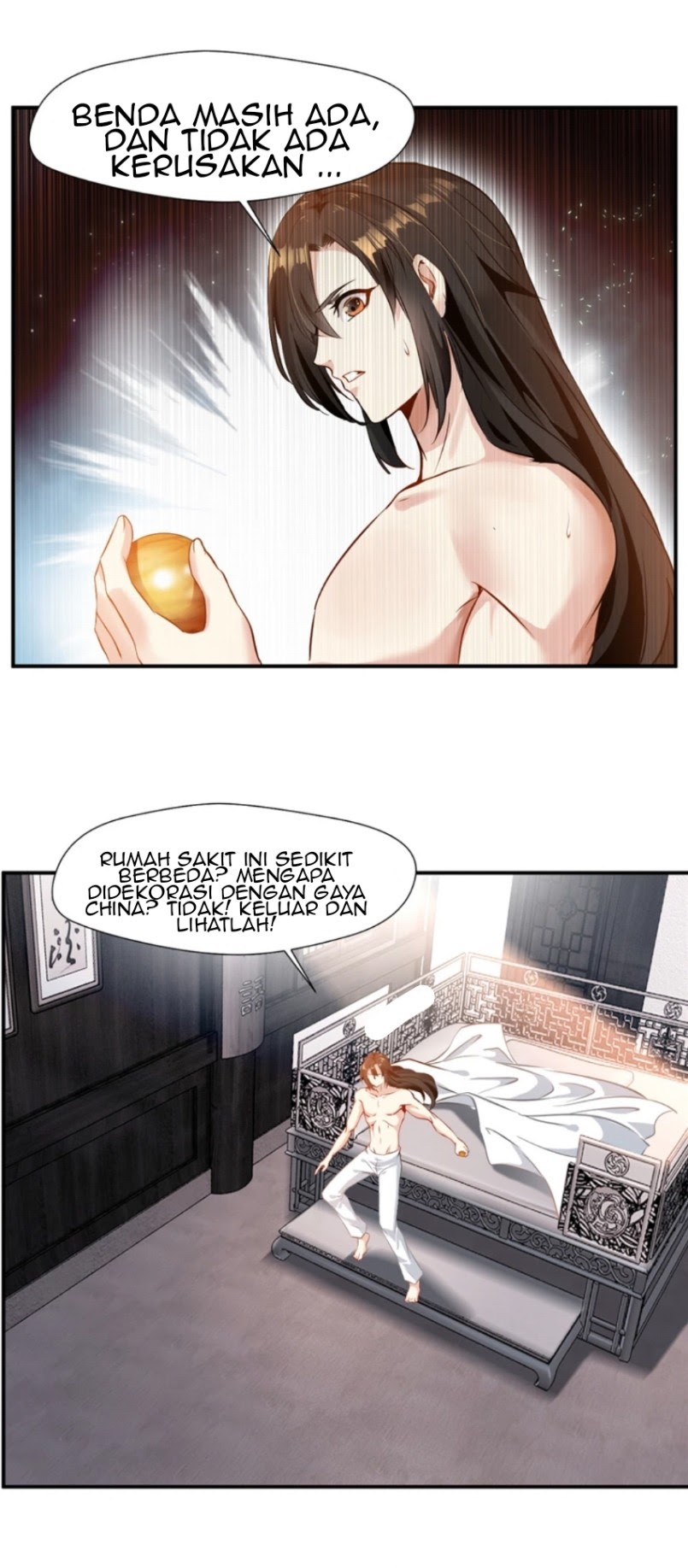 Shi Chenxiang Chapter 00 Gambar 16