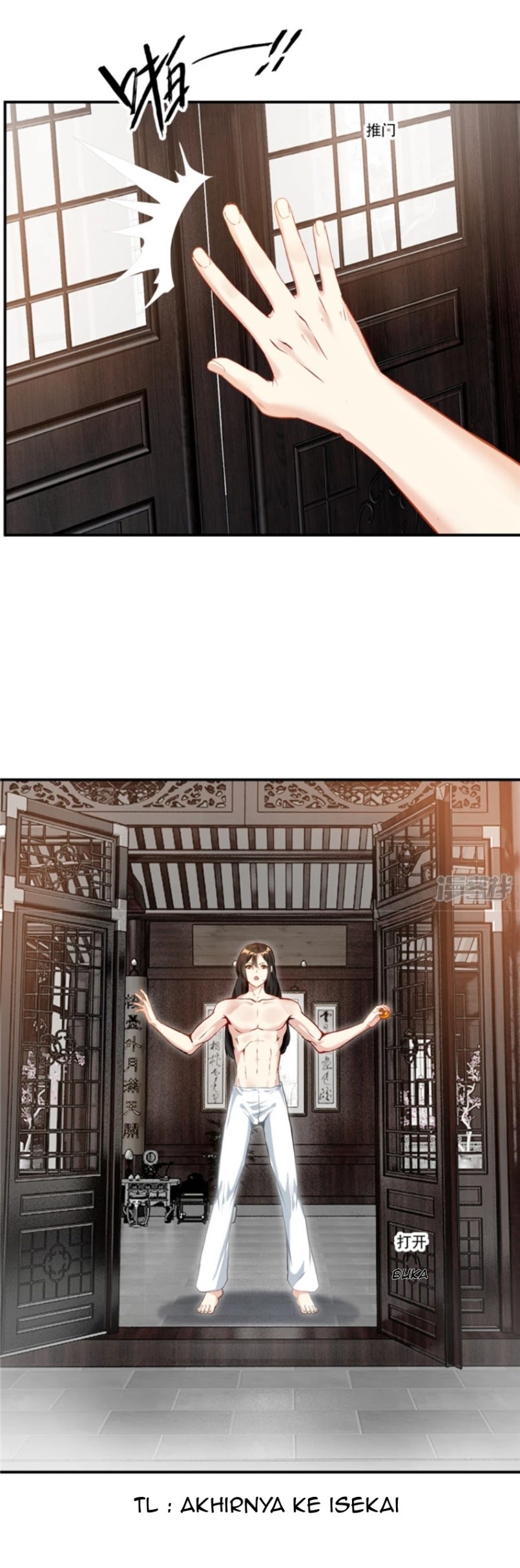 Shi Chenxiang Chapter 00 Gambar 17