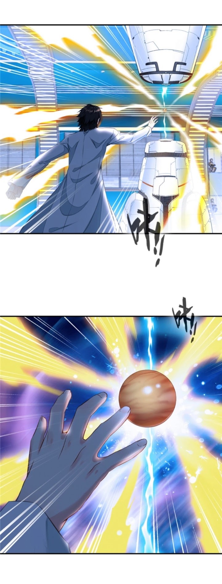 Shi Chenxiang Chapter 00 Gambar 10