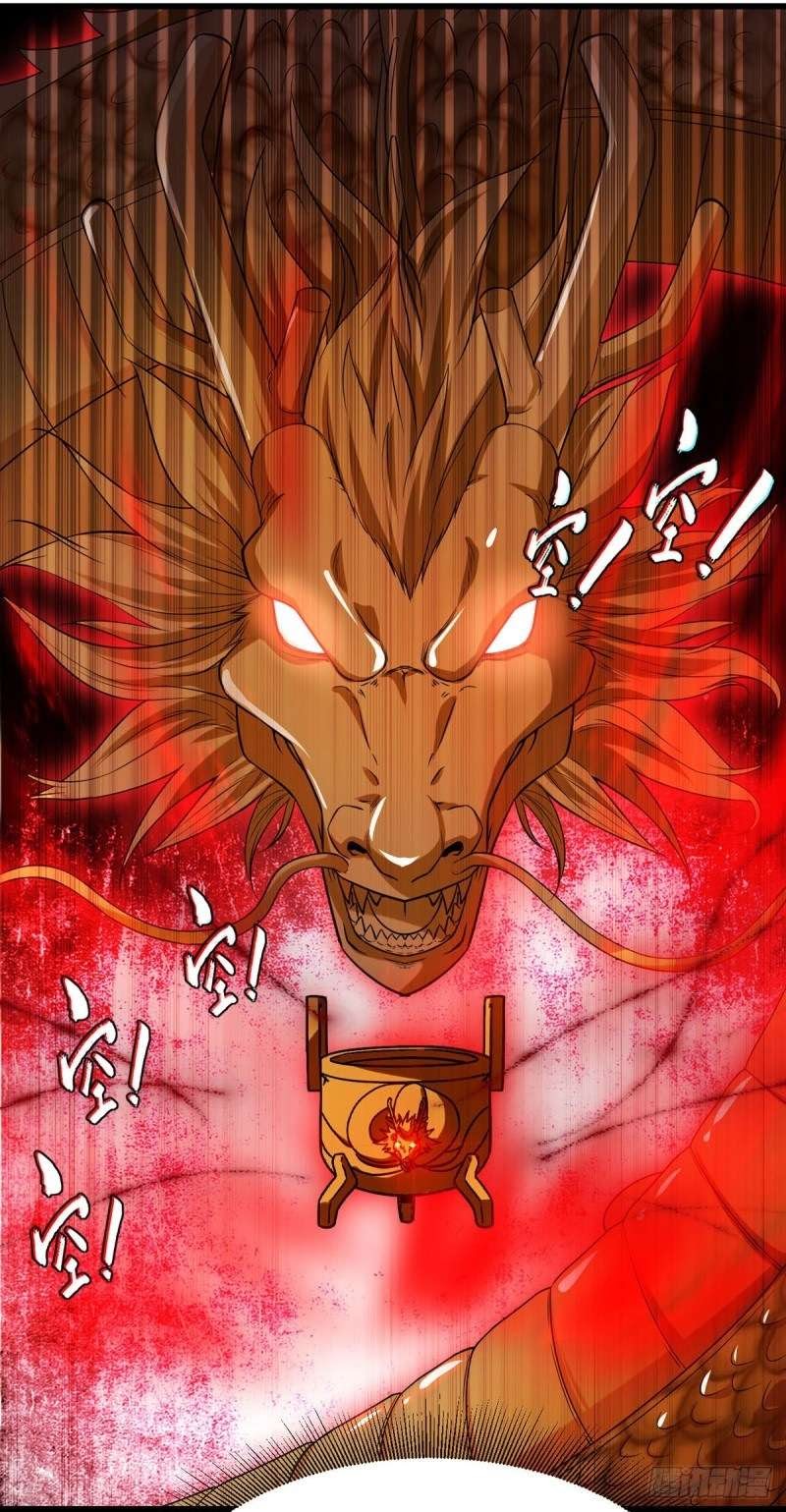 Peerless Martial Art Soul Chapter 04 Gambar 21