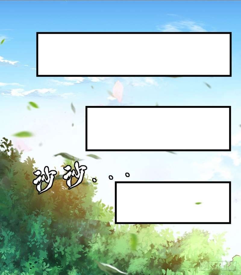 Peerless Martial Art Soul Chapter 04 Gambar 3