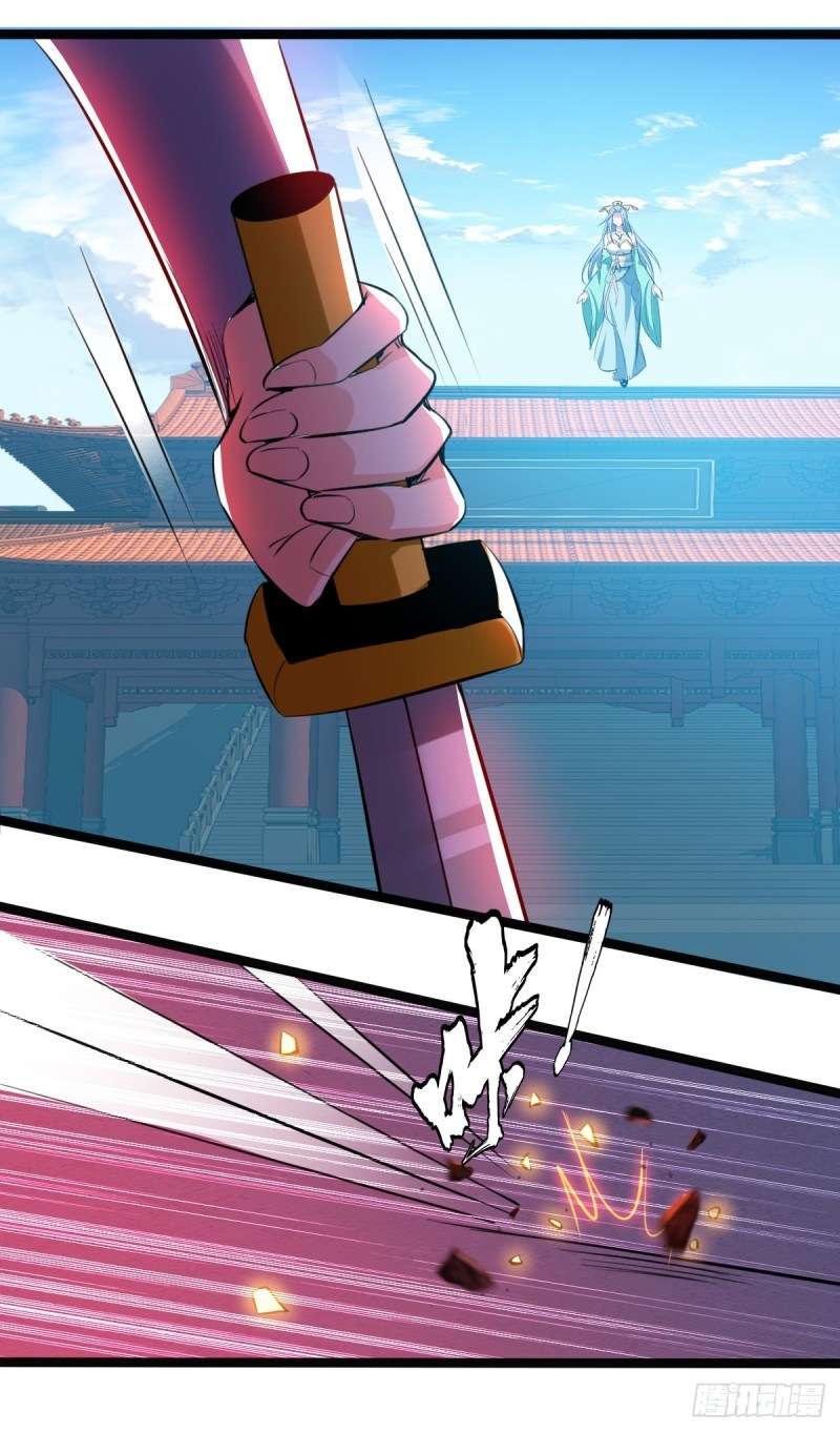 Peerless Martial Art Soul Chapter 02 Gambar 10