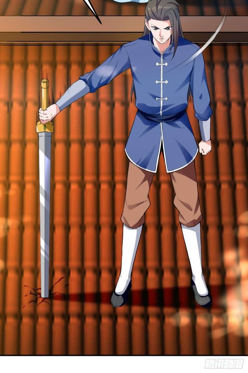Peerless Martial Art Soul Chapter 02 Gambar 21