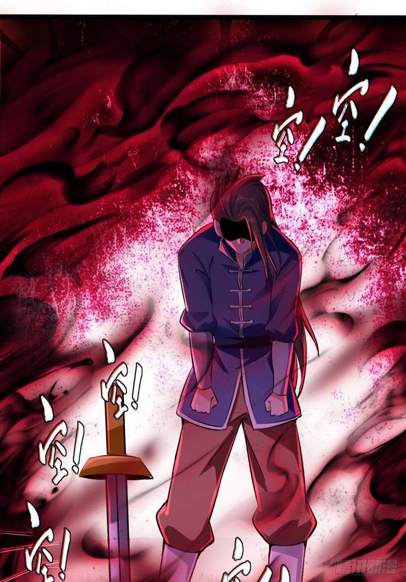 Peerless Martial Art Soul Chapter 02 Gambar 8