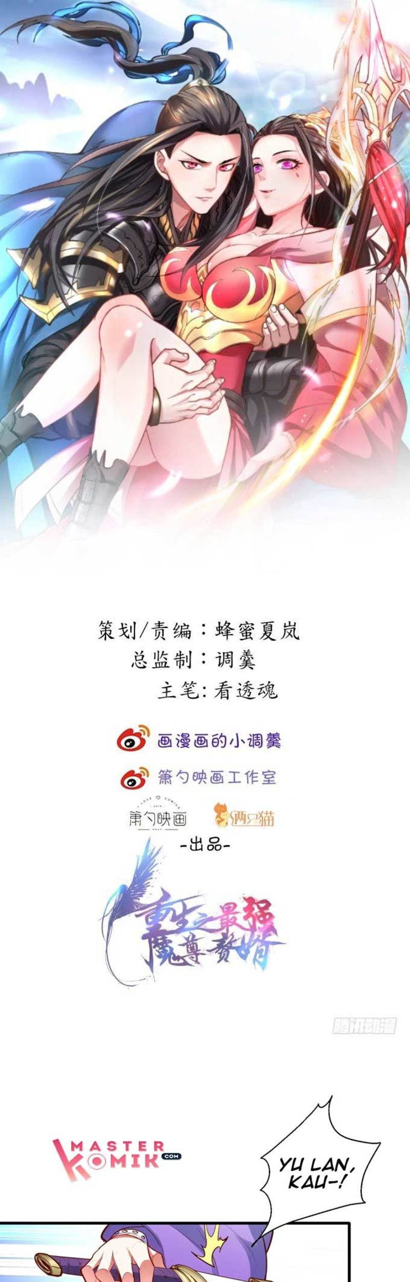 Baca Manhua King Killer Reborn Chapter 10 Gambar 2