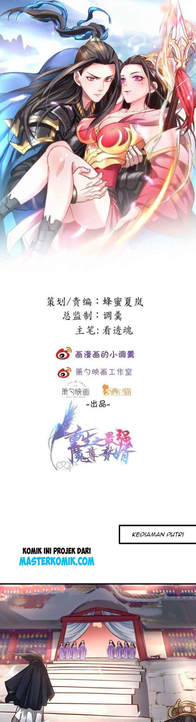 Baca Manhua King Killer Reborn Chapter 06 Gambar 2