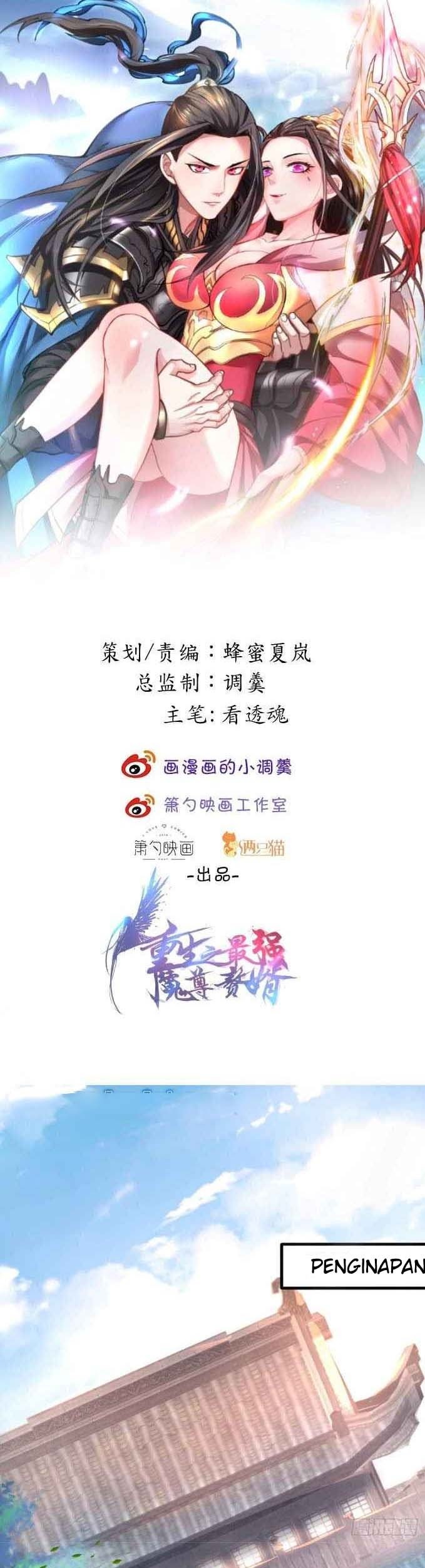 Baca Manhua King Killer Reborn Chapter 04 Gambar 2
