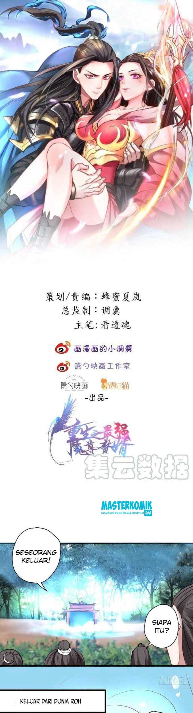 Baca Manhua King Killer Reborn Chapter 03 Gambar 2