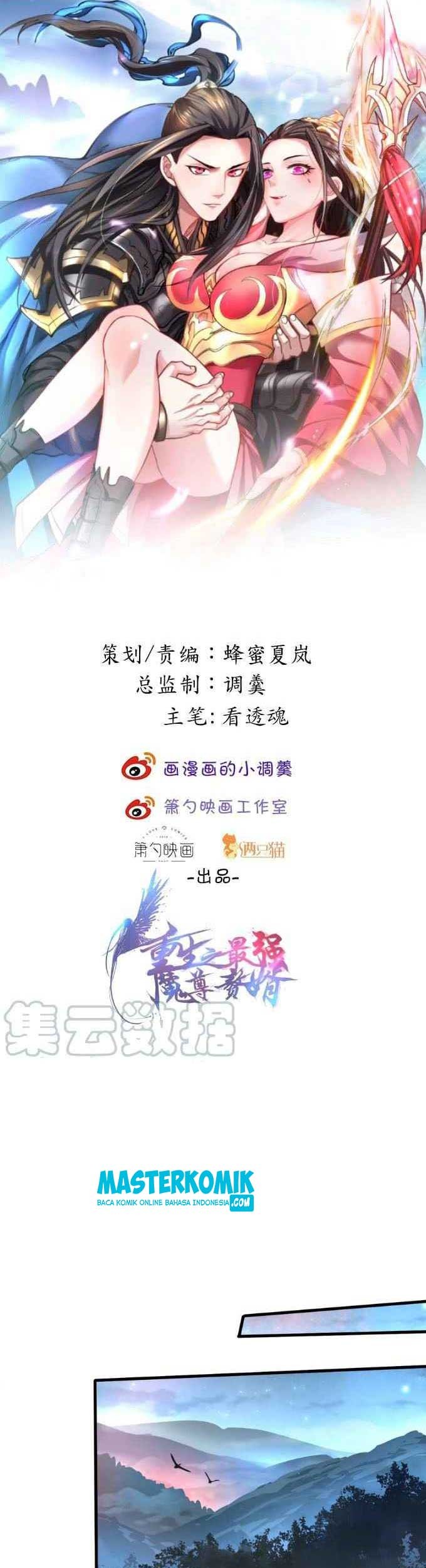 Baca Manhua King Killer Reborn Chapter 02 Gambar 2
